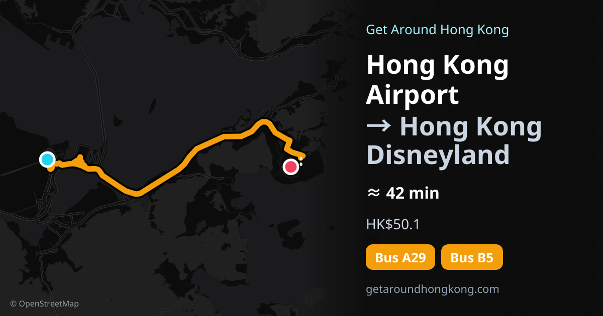 How to get from Hong Kong Airport to Hong Kong Disneyland