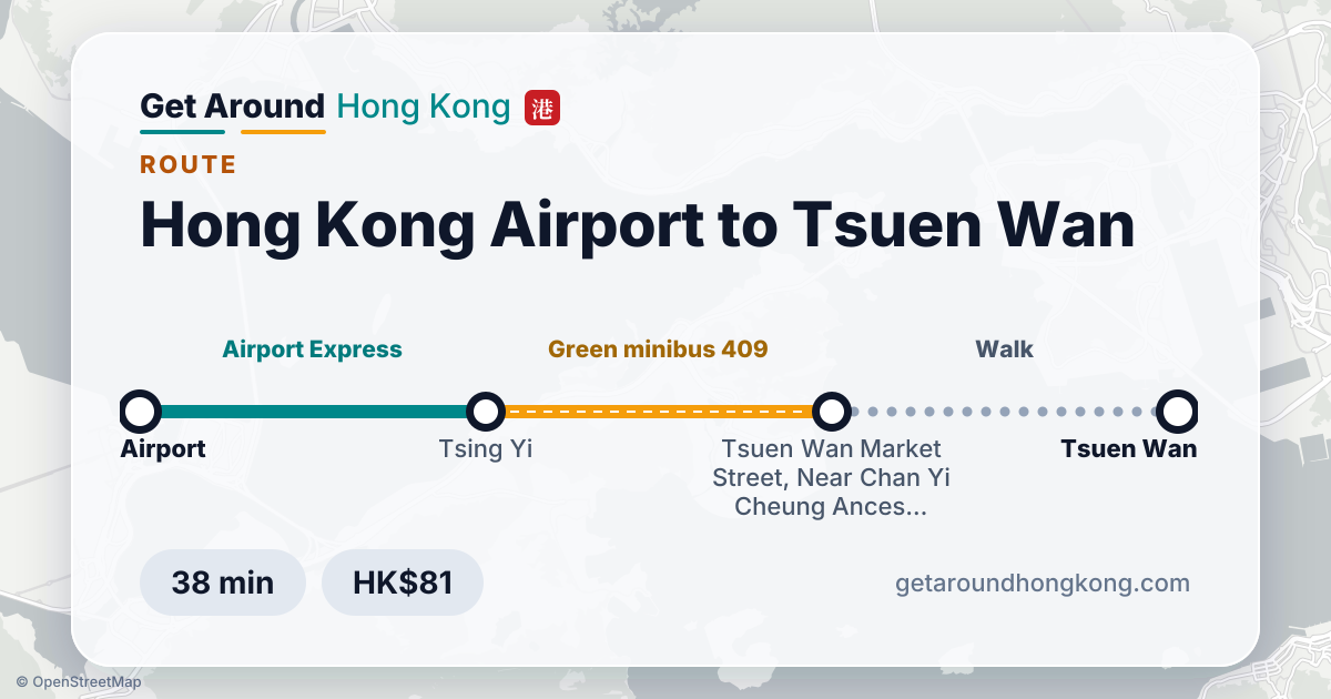 How to get from Hong Kong Airport to Tsuen Wan