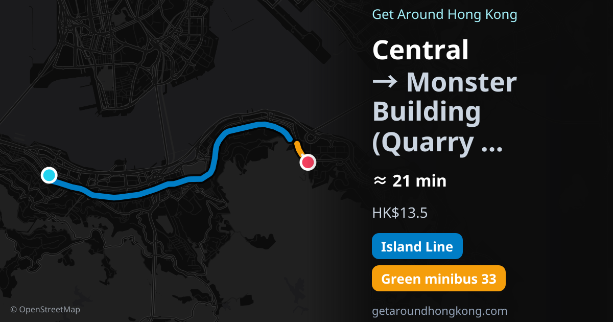 How to get from Central to Monster Building (Quarry Bay)