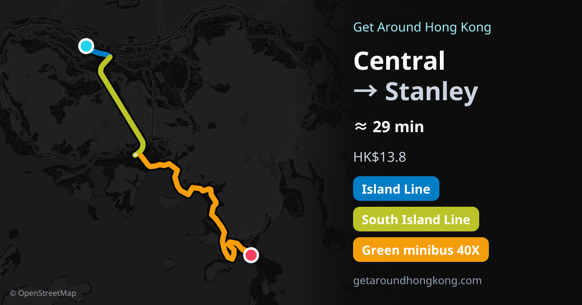How to get from Central to Stanley